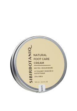 SIBIRBOTANIQ, Натуральный крем для ног от мозолей и натоптышей пяточек с мочевиной, 100 мл