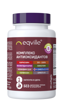 Eqville, Комплекс антиоксидантов, капсулы, 30 шт.