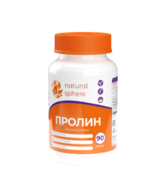 NATURALSPHERE, Пролин, капсулы, 90 шт.