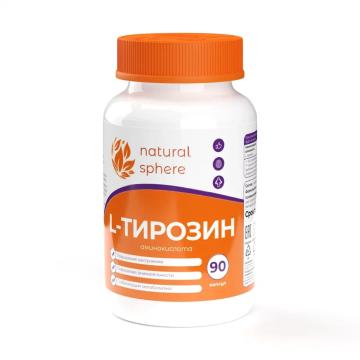 NATURALSPHERE, L-Тирозин, капсулы, 90 шт.