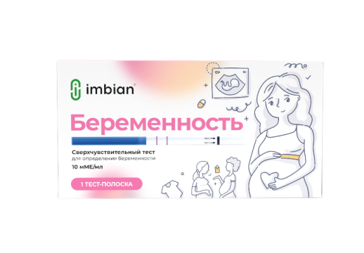 Imbian, Экспресс-тест для раннего выявления беременности (β-ХГЧ), 10мМЕ/мл, 1 шт.