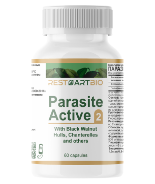 Restartbio, Паразит-Актив 2, капсулы, 60 шт.
