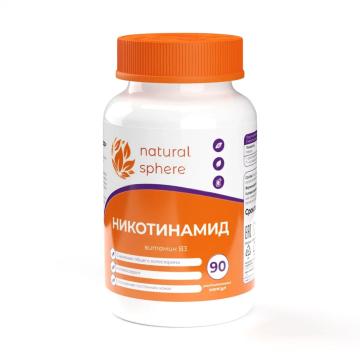 NATURALSPHERE, Витамин B3 (никотинамид), капсулы, 90 шт.
