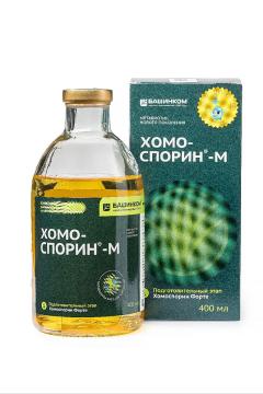 Хомоспорин, Хомоспорин-М (универсальный пребиотик + метабиотик), жидкость, 400 мл