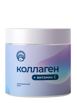 Коллаген гидролизованный с витамином C и премиксом витаминов, без вкуса, порошок, 180 г