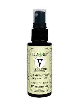 АЛФА-ВИТ, Ванадий (помощь при диабете, регуляция сахара), жидкость, 100 мл