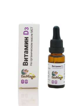 BioMagic, Витамин D3, жидкость, 20 мл