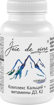 Joie de vivre, Комплекс Кальций + витамины D3 и К2, таблетки, 60 шт.