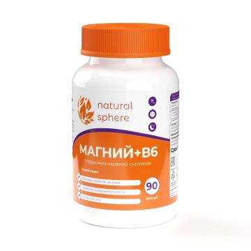 NATURALSPHERE, Магний+В6, капсулы, 90 шт.