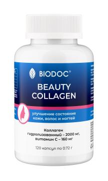 BIODOC, Бьюти коллаген, капсулы, 120 шт.