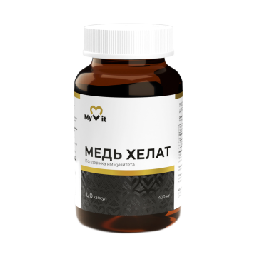 MyVit, Хелат меди (бисглицинат), капсулы, 120 шт.