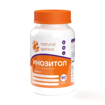 NATURALSPHERE, Инозитол, капсулы, 90 шт.